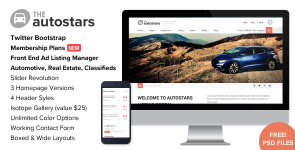 Auto Stars WordPress theme