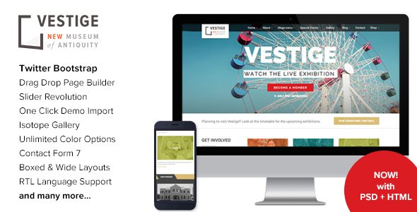 Vestige WordPress theme